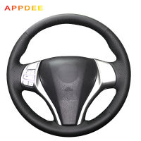 Black Artificial Leather Car Steering Wheel Cover for Nissan Teana Altima 2013-2016 X-Trail QASHQAI Rogue 2014-2016 Sentra Tiida