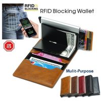 กระเป๋าเงินผู้ชายกระเป๋าสตางค์ใบเล็กชาย VINTAGE Automatical อลูมิเนียมผู้ถือบัตร RFID กระเป๋าสตางค์ขนาดเล็กกระเป๋าสตางค์อัจฉริยะ