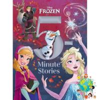Wherever you are. ! &amp;gt;&amp;gt;&amp;gt;&amp;gt; Disney Frozen 5 Minute Stories (5 Minute Stories) [Hardcover]