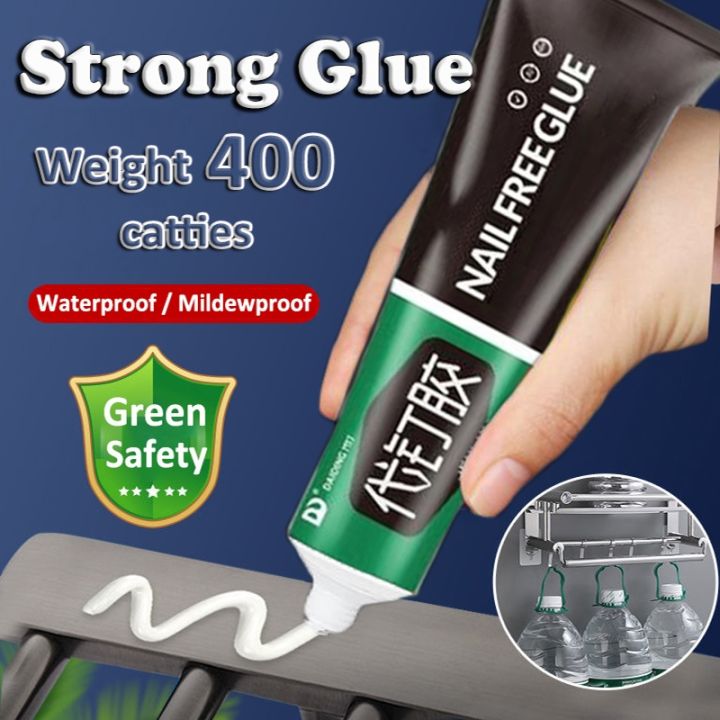 60g-ultra-strong-adhesive-glue-nail-free-for-wall-quick-drying-sealer