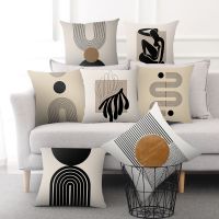 【CW】♗▽  Abstract Pattern Cushion Covers Sofa Pillowcases Throw Office