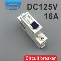 1P 16A DC 125V เซอร์กิตเบรกเกอร์ MCB C curve-asferttyre