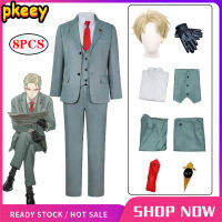 SPY×FAMILY Twilight Loid Forger cosplay costumeชุดคอสตูมสำหรับผู้ชายชุดสูทเสื้อชั้นในผูกโบว์เข็มกลัดกางเกงวิกผมคอสเพลย์ฮาโลวีนปาร์ตี้ประสิทธิภาพชุดเคร