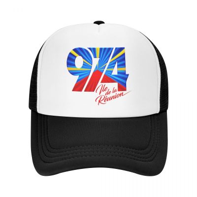Custom 974 Reunion Island Logo Baseball Cap for Men Women Adjustable Reunionese Proud Trucker Hat Streetwear