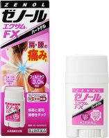 ZENOL FX Fragrance Muscular Pains Body Pain Relief 32g สติ๊กทาแก้ปวดเมื่อย สำหรับผู้หญิง มีกลิ่นหอม