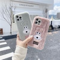 เคสโทรศัพท์ปักลายการ์ตูนตุ๊กตาสุนัขนุ่มสำหรับ VIVO Y21 Y31 Y51 Y33S V21 V20 V19 V17 V15 V11 Y30 Y20 Y19 Y17 Y15 Y12S Y11 S1 X60 X50