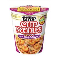 New Arrival  (x1) ?Nissin Cup รสต้มยำกุ้ง 75 กรัม