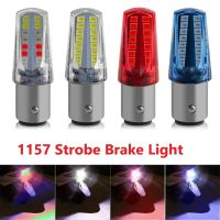 1pcs Motorcycle 1157 LED Lights Strobe Brake Light LED Bulb Car Tail Stop Turn Signal Reversing Parking Lamp 12V.