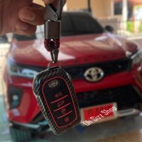 เคสโลหะรีโมทรถ Toyota Fortuner GR Sport, Legender แบบ 2 ชั้น รุ่นถอดกุญแจในรีโมทได้ (Kevlar Alloy &amp; Red Silicone Sleeve) Fortuner