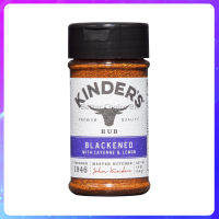 ผงหมักปรุงรส Kinders สำหรับหมักเนื้อสัตว์ต่างๆ ไม่ใส่ผงชูรส ไม่ใส่สารกันบูด Rub Blackened with Cayenne and Lemon ขนาด 4.2oz (120g.)