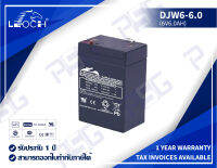 LEOCH VRLA Batteries DJW6-6.0 (6V 6.0AH)