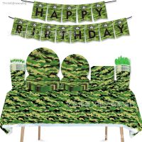 ☾ Military Theme Party Supplies Camouflage Tablecloth banner Tableware Army Green Dinner Plate For War Birthday Party Decoration