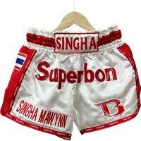 2023แท้ Superbon Mr.su Bang Muay กางเกงขาสั้นลายแบบไทย Booster Mouay กางเกงมวยไทย Sanshou กางเกงต่อสู้ชุดออกกำลังกายนักมวยมืออาชีพ