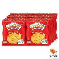 ปาร์ตี้ ขนมอบกรอบเคลือบคาราเมล 12 กรัม แพ็ค 12 [Crispy Crispy Candy Candy 12 grams Pack 12]