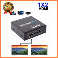 HDMI กล่องแยกจอ 2port HDMI Splitter 1x2 Support 3D High Resolution1080P (สีดำ) #1757 เลือก 1 ชิ้น 1 อย่าง Computer คอมพิวเตอร์ Case wifi wireless bluetooth จอ กล้อง fan ลำโพง หูฟัง ไร้สาย HDMI Notebook Tablet USB TypeC Mini Mouse Game เกม Mainboard