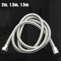 2m/1.5m/1.2m Stainless Steel Shower Hose High Quality Encryption Explosion-proof Hose Spring Tube Pull Tube Bathroom Water Pipe