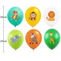 ลูกโป่งยางสัตว์ป่า12นิ้ว Kids Safari Birthday Party Decoration