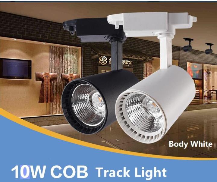 ราคาส่งถูกกว่าโรงงาน-โคมไฟแทรกไลท์-led-tracklight-chip-cob-10w-body-white