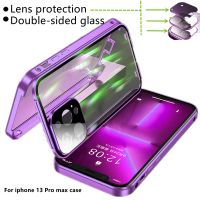 【Enjoy electronic】 Shockproof Full Lens Protection Double Sided Glass Magnetic Clear Case Luxury Metal Frame Phone Case for IPhone 14 13 12 Pro Max