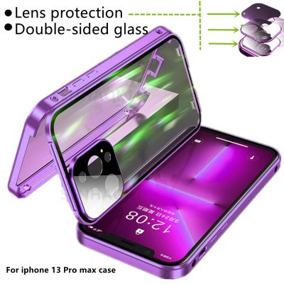 「Enjoy electronic」 Shockproof Full Lens Protection Double Sided Glass Magnetic Clear Case Luxury Metal Frame Phone Case for IPhone 14 13 12 Pro Max