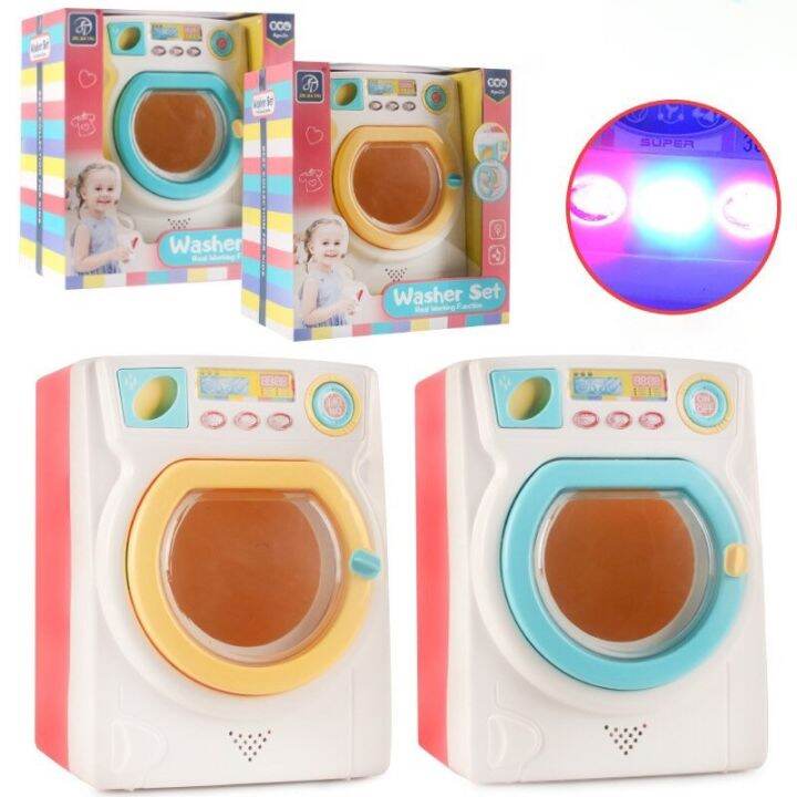 Mini Home Appliance Toys Washing Machine Pretend toy for kids Lazada PH