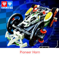 Auldey Mini 4WD รถรุ่น Pioneer Horn Sunset Bow Doomsday Axe Racing Speed Balance Zero Speed Contest 132 Racer ของเล่นสำหรับ Boy