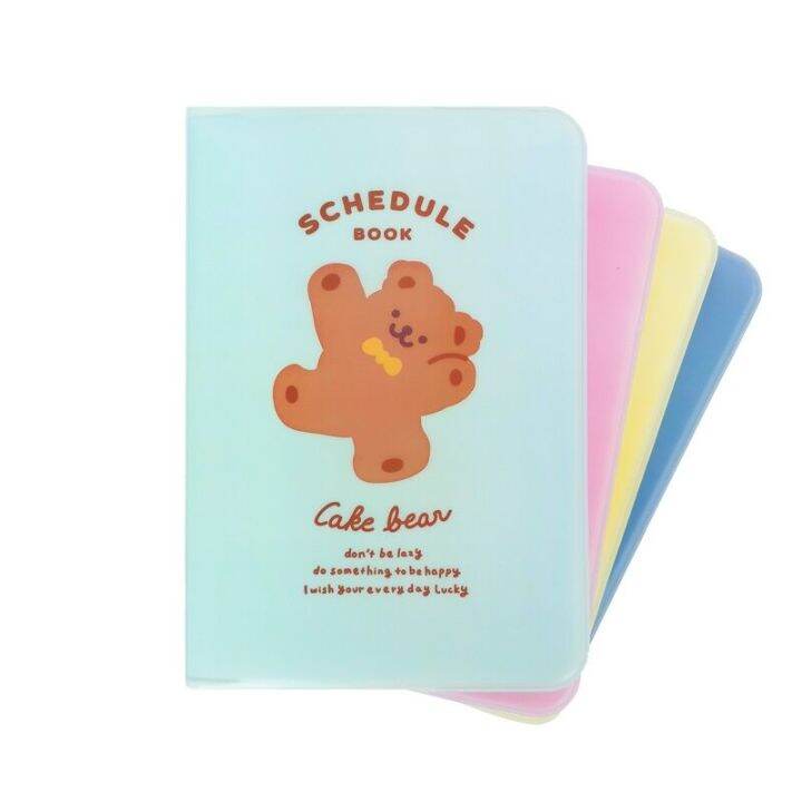 new-arrival-cake-bear-2021-2022-journal-agenda-notebook-diary-weekly-monthly-schedule-planner-gift-book-school-stationery