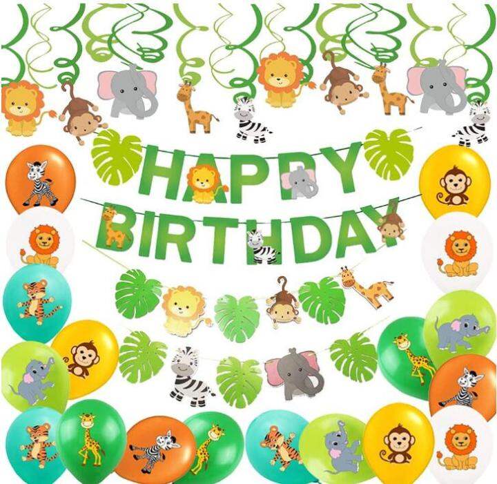Jungle Party Decoration balloons animal Party Supplies for Baby Shower
