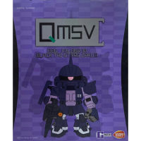 QMSV MS-06R-1A Black Tri-Stars Zaku II