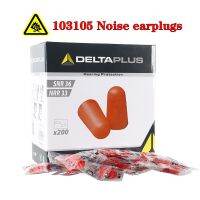 103105 Anti-noise earplugs Bullet shape sponge Soundproof (SNR)36(NRR)33dB Sleep Learn Reading book Ear protectors