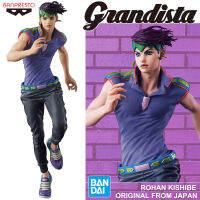 Model โมเดล ของแท้ 100% Bandai Banpresto จาก JoJos Bizarre Adventure โจโจ้ ล่าข้ามศตวรรษ Kishibe Rohan wa Ugokanai คิชิเบะ โรฮัง ไม่เคลื่อนไหว Ver Original from Japan Figure ฟิกเกอร์ Anime ของขวัญ อนิเมะ การ์ตูน คอลเลกชัน สั่งและนำเข้าจากญี่ปุ่น manga