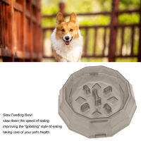 Pet Slow Feeding Bowl ง่ายต่อการดูดซึม Pet Slower Food Feeding Dishes ป้องกันการสำลักสำหรับแมว