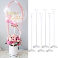 6pcs Balloon Stand Base DIY Balloon Holder Column Support Wedding Table Decoration Adult Kids Birthday Party Baby Shower Favors Balloons