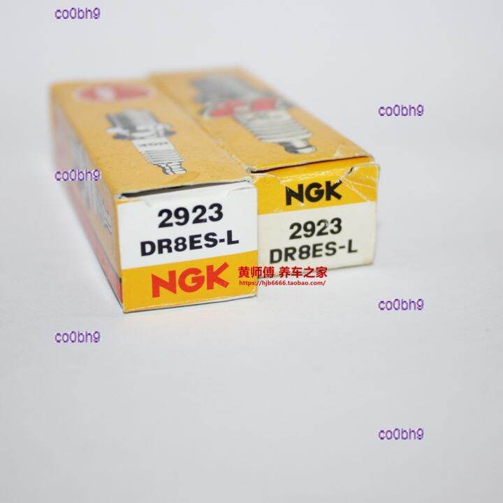 co0bh9-2023-high-quality-1pcs-ngk-spark-plug-dr8es-l-top-cylinder-flower-cat-cg125-tianjian-wang-feizhi-gn250-big-doll-magician