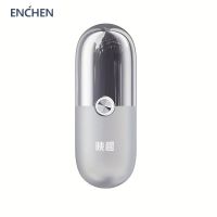 【DT】 hot  ENCHEN X5 Mini USB Shaver for Men IPX7 Waterproof Portable Electric  Rechargeable Cordless Face Beard Cutting Machine