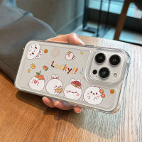 เคสโทรศัพท์ซิลิโคน TPU ใส แบบนิ่ม ลายกระต่ายน่ารัก กันกระแทก สําหรับ IPhone 11 12 13 14 Pro Max 7 8 Plus X XS XR 6 6S SE 2020