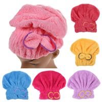 hot【DT】 Microfiber Quickly Dry Hair Hat Turban Ladies Cap Bathing Drying Wrap