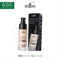 ODBO SNAIL REPAIR SKIN BB CREAM (OD411) : โอดีบีโอ ออโด้ สเนล รีแพร์ สกิน บีบี ครีม X 1 ชิ้น abcmall