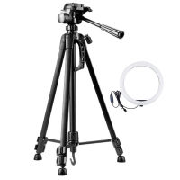 12-Inch Fill Light Tripod Retractable Height Adjustment Portable Camera Live Beauty Flash Bracket