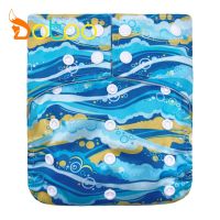 Dotoo Sea Waves Printed Washable Adjustable Double Gusset Square Cloth Nappy For 3-15KG Baby Diaper Cloth Diapers