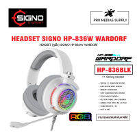 HEADSET (หูฟัง) SIGNO HP-836W WARDORF