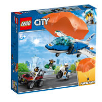 2019 new product LEGO 60208 city series police air special police parachute hunting assembled building blocks