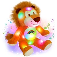 23cm Luminous LED Light Doll Plush Toys Lion Leopard Deer Monkey Cute Soft Pillows Stuffed Animals for Girls Birthday Gifts