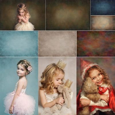 Portrait Abstract Texture Backdrop Photo Studio Newborn Kids Adult Birthday Background Old Master Professional Photography Props