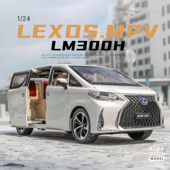 Lexus LM300 Diecast Model Car 124/132 Alloy Pull Back Metal
