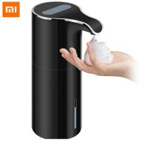 เครื่องจ่ายสบู่ไฟฟ้าแบบชาร์จไฟได้450มล. เครื่องจ่ายสบู่โฟม Xiaomi USB เครื่องจ่ายสบู่แบบไม่ต้องสัมผัสเครื่องกดสบู่อัตโนมัติ