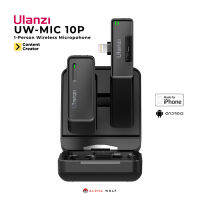 Ulanzi UW-MIC 10P 2.4GHz One-Person Wireless Microphone ไมค์ไวเลสแบบ 1 ตัวรับ 1 ตัวส่ง สำหรับ Smartphone รับประกัน 1 ปี