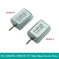 มอเตอร์130ขนาดเล็กเพลารูปตัว D FK-130SD-19110 FK-130SH-18150ขนาดเล็ก DC 6V 9V 12V มอเตอร์ไฟฟ้าคาร์บอนความเร็วสูงไมโคร20มอเตอร์อิเล็กทริค