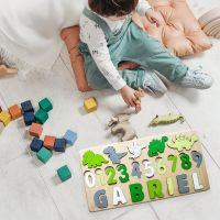 Personalized Dinosaur Jigsaw Wooden Name Puzzles Craft Supplies For Kid Baby Name Sign Education Learning Gifts for Toddler Toys