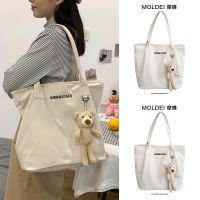 Summer large-capacity commuter tote bag female 2023 new white casual lightweight one-shoulder nylon cloth canvas bag 【QYUE】